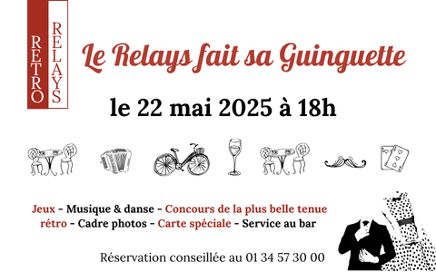 Relays Rétro
